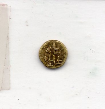 Dont-Know-What-Coin-Is-This.-Please-Help